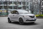 Lancia Ypsilon Elefantino Blu 2018 года